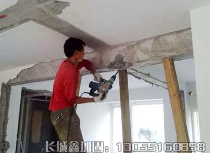 粘鋼包剛板加固5